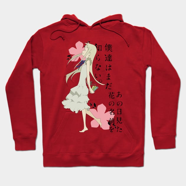Menma AnoHana Anime Hoodie TeePublic